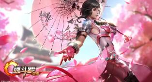 <strong>**和平精英睡衣如何领取，轻松获取萌趣时装攻略**</strong>